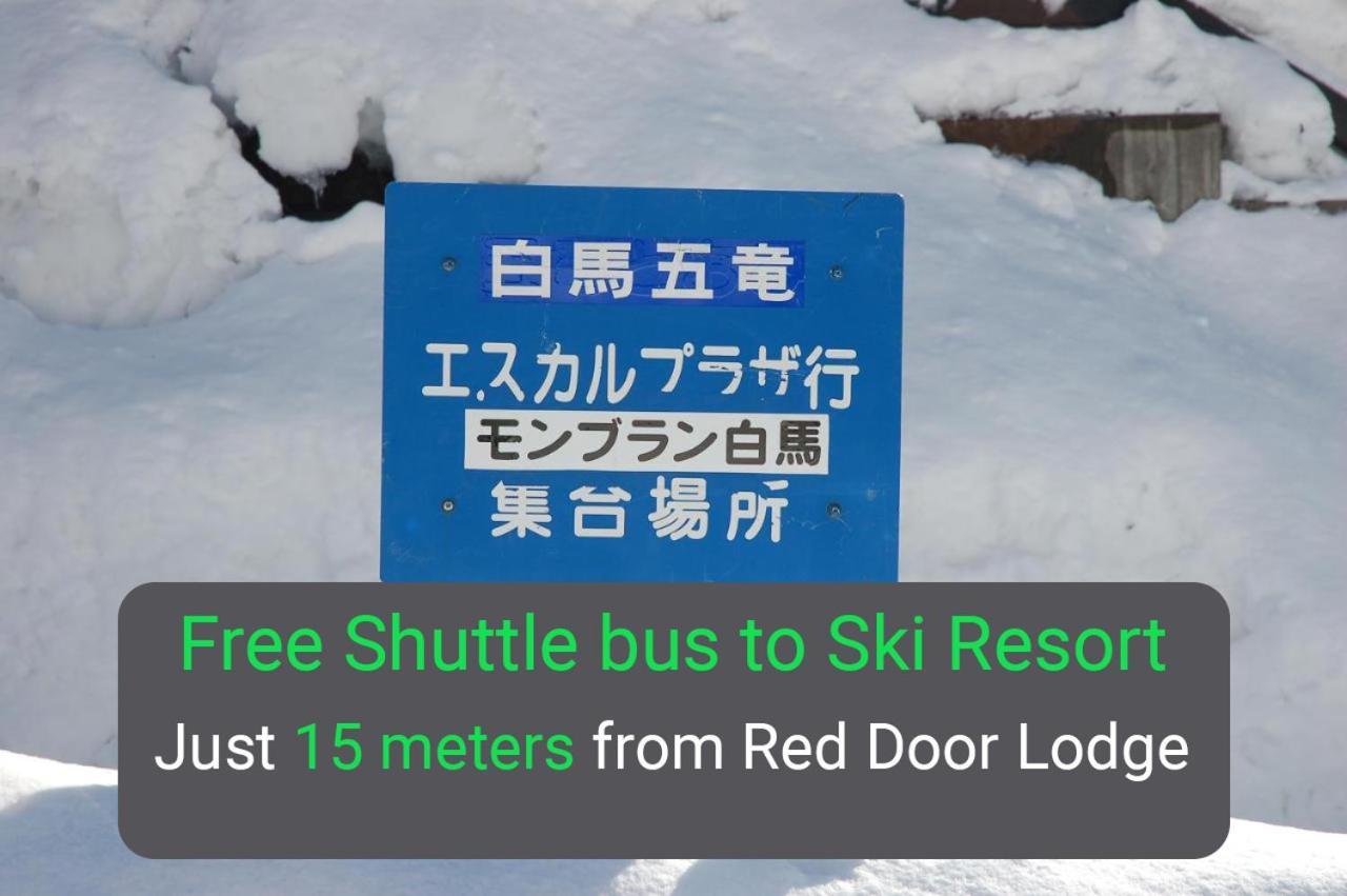 Red Door Lodge Хакуба Екстериор снимка